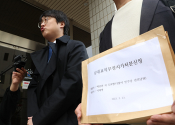 민주당원들, 이재명 당대표 직무정지 가처분 신청 제기