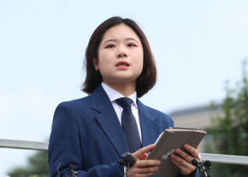 박지현 “민주당, ‘짤짤이’ 최강욱 왜 징계 안하나”