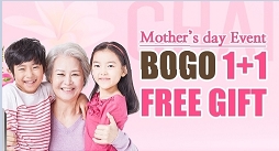 [Biz] “마더스데이 최고 선물 마사지 체어”..카후나 1+1 스페셜 이벤트