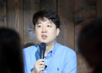 이준석 “김남국, 정보방 얘기 하더니 왜 물타기 하나”