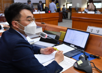 ’60억 코인’ 김남국,  “오병이어의 기적”