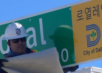 달라스 ‘코리아타운’ 지정안 만장일치 통과….남부 최초 코리아타운