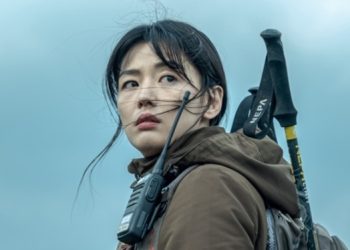 130억 펜트하우스 현금 매수자는 전지현..개인거래 최고가