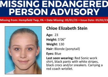 ‘대학서 퇴학’ 숨기려 “납치됐다”자작극