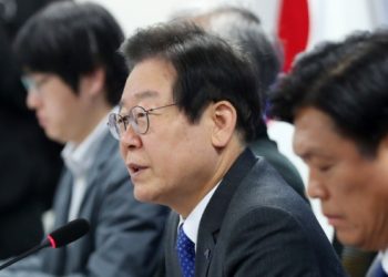 이재명 ‘대장동 재판’ 시작…이재명 불출석