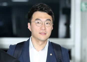 “코인에 눈 돌아간 김남국” 한동훈 인사청문회 중에 코인거래