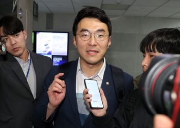 김남국, 2주 전까지 코인 거래…코인러도 ‘경악’