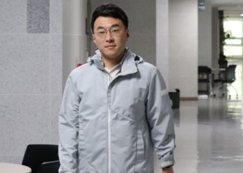 검찰, ‘김남국 코인의혹’ 거래소 압수수색