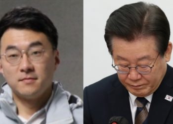‘김남국 코인-이재명 대선 자금’ 연관 의혹 제기