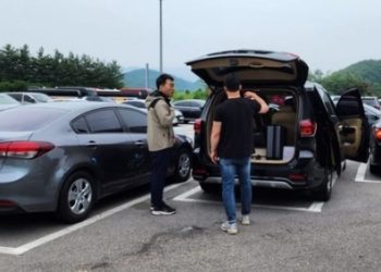 “5·18에 어디 가니?” 잠적 김남국, 고속도 휴게소 포착