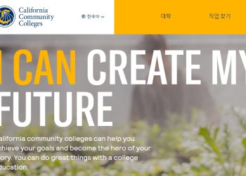 캘리포니아 커뮤니티 칼리지, 한국어 전용사이트 개설