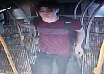 메트로 버스 운전기사, 승객 칼에 찔려..용의자 도주