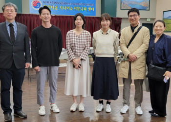 “한국서도 소문난 시니어센터에서 많이 배우고 갑니다”