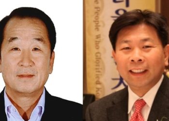 LA민주평통 차기회장 놓고 물밑 신경전 치열…배무한∙이용태씨 유력 후보 급부상