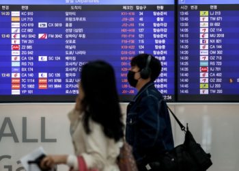 ‘노재팬’ 대신 ‘노차이나’…중화권 여행 꺼리는 이유