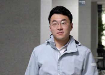 김남국 제명될까..민주 윤리심판원장 “의원 자격 문제”