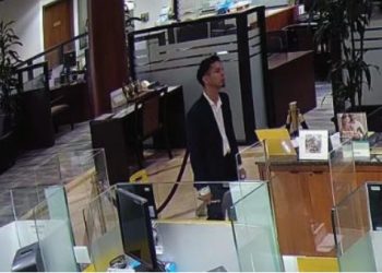 올림픽가 한인 은행 강도 미수범 연방 검찰 기소