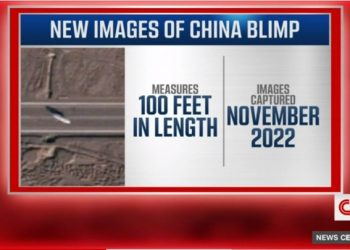 “거대한 새모양 비행체, 중국군 비행선이었다”