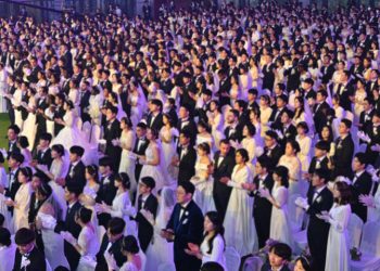 통일교, 한국서 150개국 8000쌍 합동결혼식