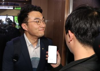 국민 44% “김남국 제명해야” 호남권 46.6% 평균보다 높아