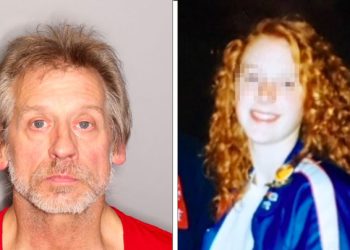 여고생 강간살해범 30년만에 체포..담배꽁초가 단서