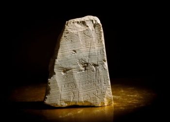 예루살렘에서 초기 로마 시대 ‘영수증’ 석판 발견