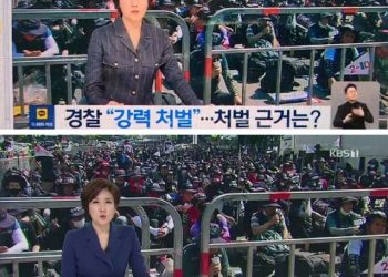 “KBS 뉴스 조작했다…앵커옷 바꿔 입고 영상 바꿔치기” 의혹