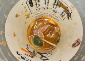 다 먹은 우동에서 개구리 ‘꿈틀’..20만개 팔린 컵우동