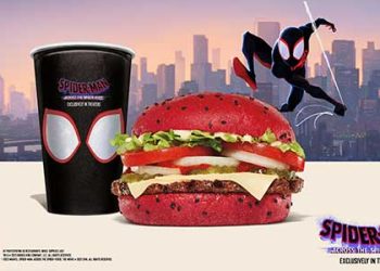 버거킹 빨간 햄버거 나온다