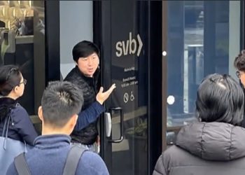 파산 SVB, 아시아 고객만 예금인출 정지 “예금 안주고 융자금 압박”