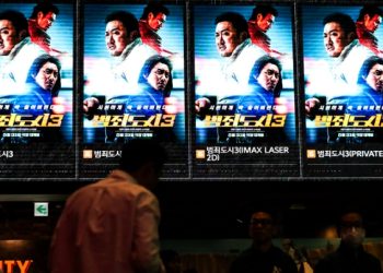 또 1000만 간다…’범죄도시3′ 닷새만에 450만명