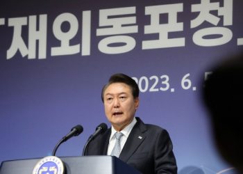 재외동포청 출범…윤 대통령, 출범식 참석