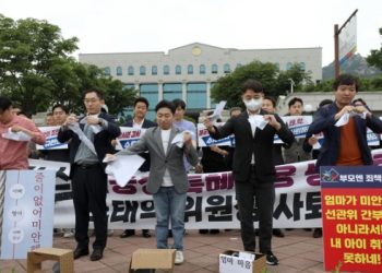 “선관위 불공정 채용, 제2의 조국·조민 사태”