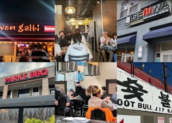 [K-타운]불황 모르는 유명 한인 BBQ 레스토랑들…어딜 가도 타인종 손님들 ‘북적북적’