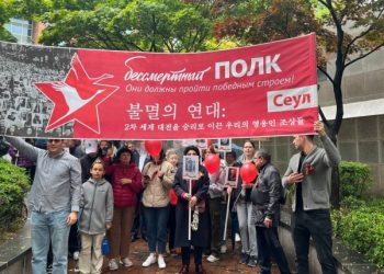 윤대통령, 푸틴 대통령에 ‘러시아의 날’ 축하 서한