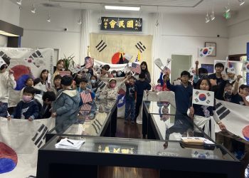 “여름방학 자녀 뿌리교육, 대한인국민회에 맡기세요”