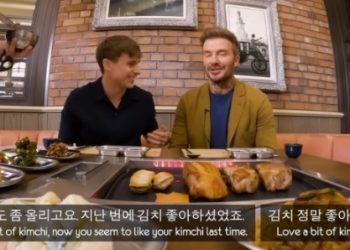 삼겹살에 소주 먹는 베컴…”막내딸 김치 좋아해”