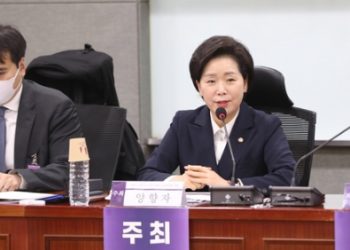 민주당 출신 양향자, 신당 창당…’제3지대’ 첫 시동