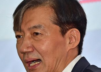 “조국, 파면까지 서울대서 받은 1억원 환수해야”