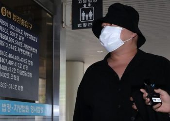 한때 잘 나갔는데…돈스파이크, 끝없는 추락