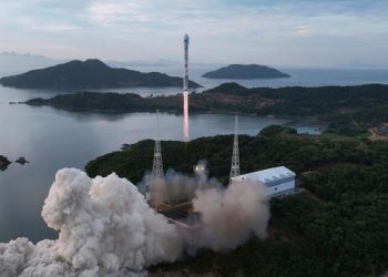 미 재무부, 최철민·최은정 부부 제재…북한 미사일 부품 조달 관여