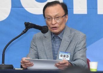 “서울대 졸업생 명부서 빼달라 하고 싶어”