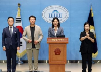 민주 혁신위 불체포특권 포기 요구