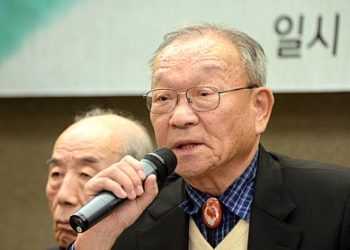 역사학자 강만길 명예교수 별세…향년 90세