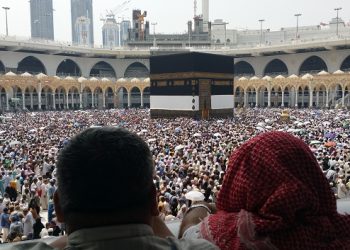 이슬람하지(Hajj )앞두고 메카 200만명 몰려(영상)