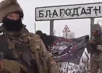 바그너, 용병 모집 재개…”러 국방부, 7월1일까지 바그너 폐쇄 원해”