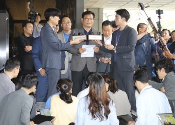 송영길 보좌관 구속영장…돈봉투  핵심역할