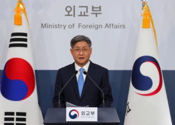 멕시코 톨루카서 한인 2명 총격 당해