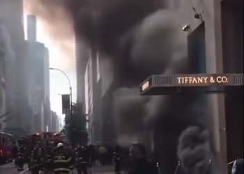 맨해튼 ‘티파니’ 본사 매장 불 탔다(영상)