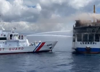 120명 탑승 필리핀 여객선 해상 화재